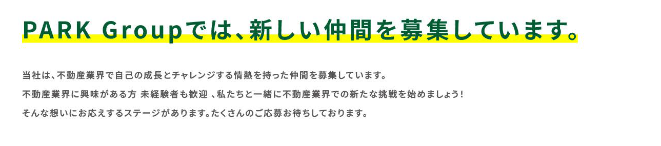 sccon1