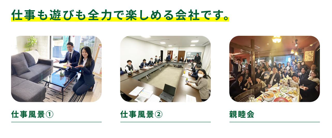 sccon2